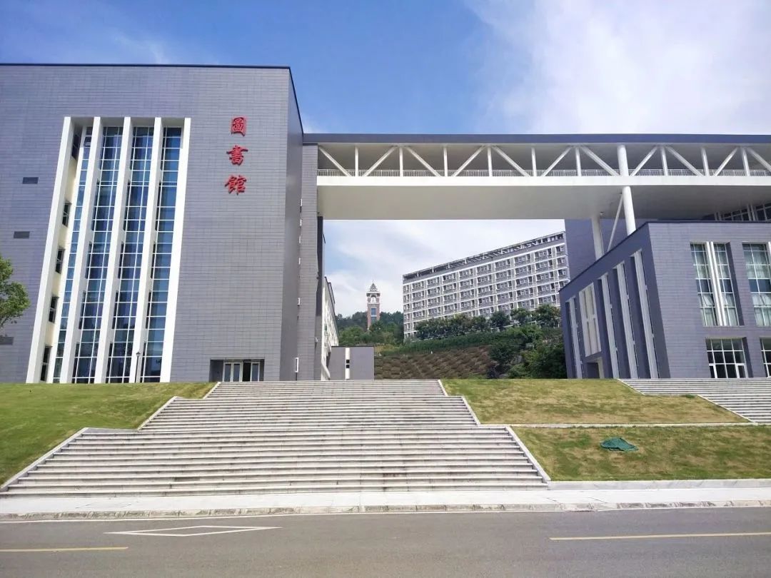 華亞工程案例——重慶建筑工程職業學院